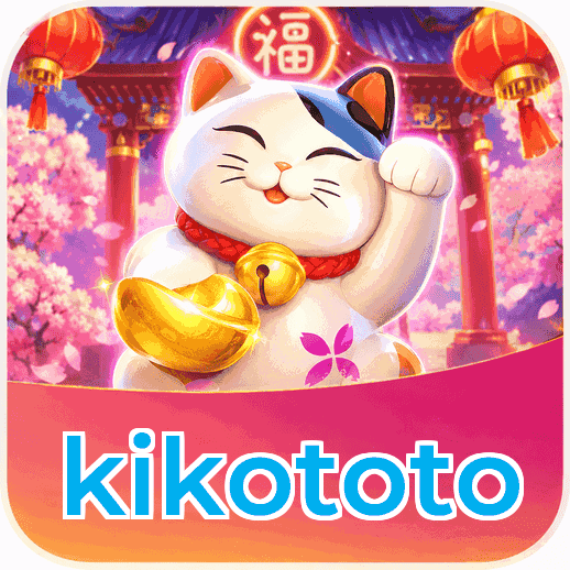 Screenshot 2 - kikototo Features
