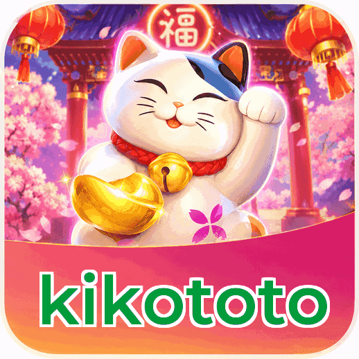 Screenshot 3 - kikototo Settings