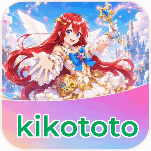 Screenshot 4 - kikototo Dark Mode